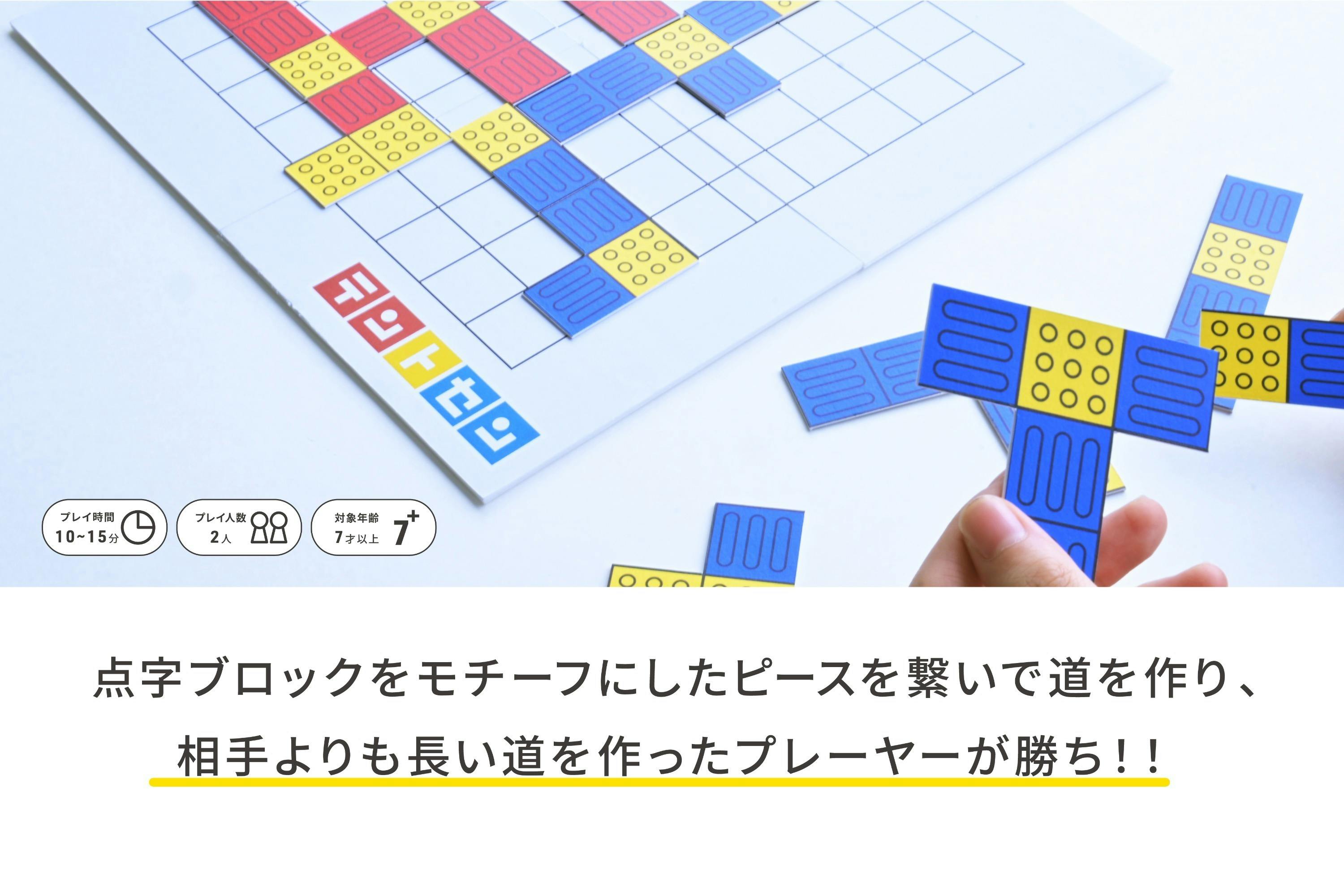 4番目のメイン画像