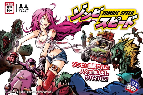 1番目のメイン画像