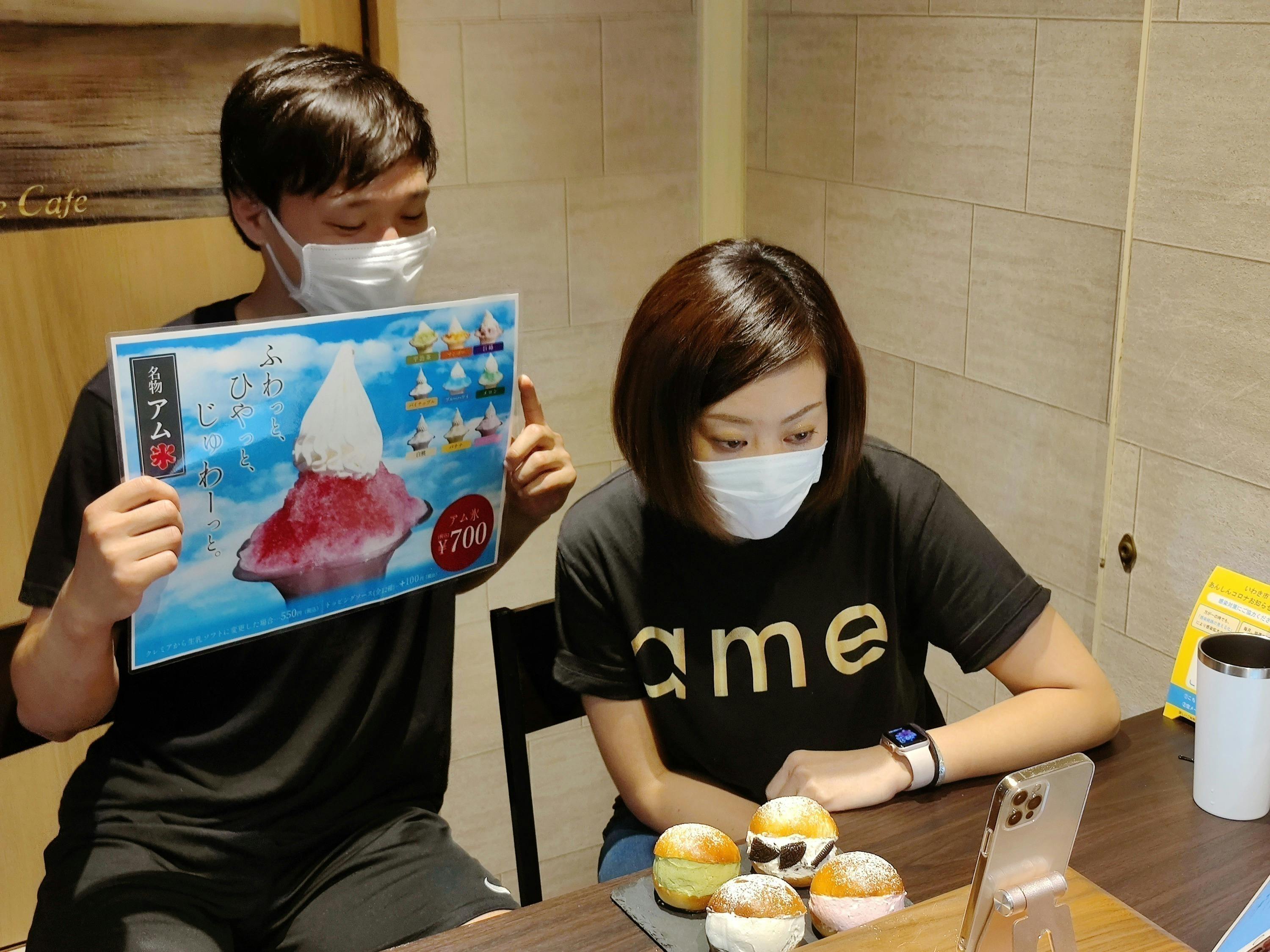 2番目のメイン画像