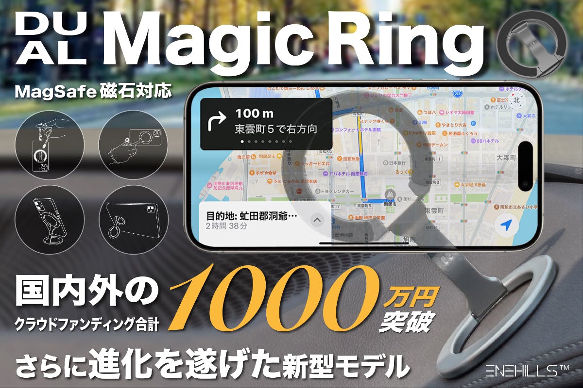 1番目のメイン画像