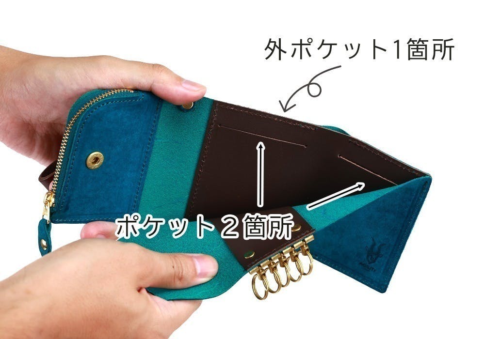 財布×キーケース」車の鍵（スマートキー）が2つ入るミニ財布