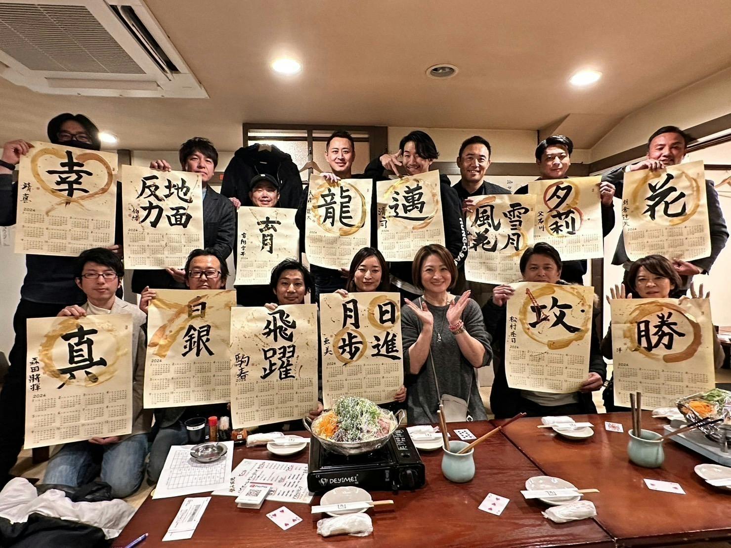 3番目のメイン画像