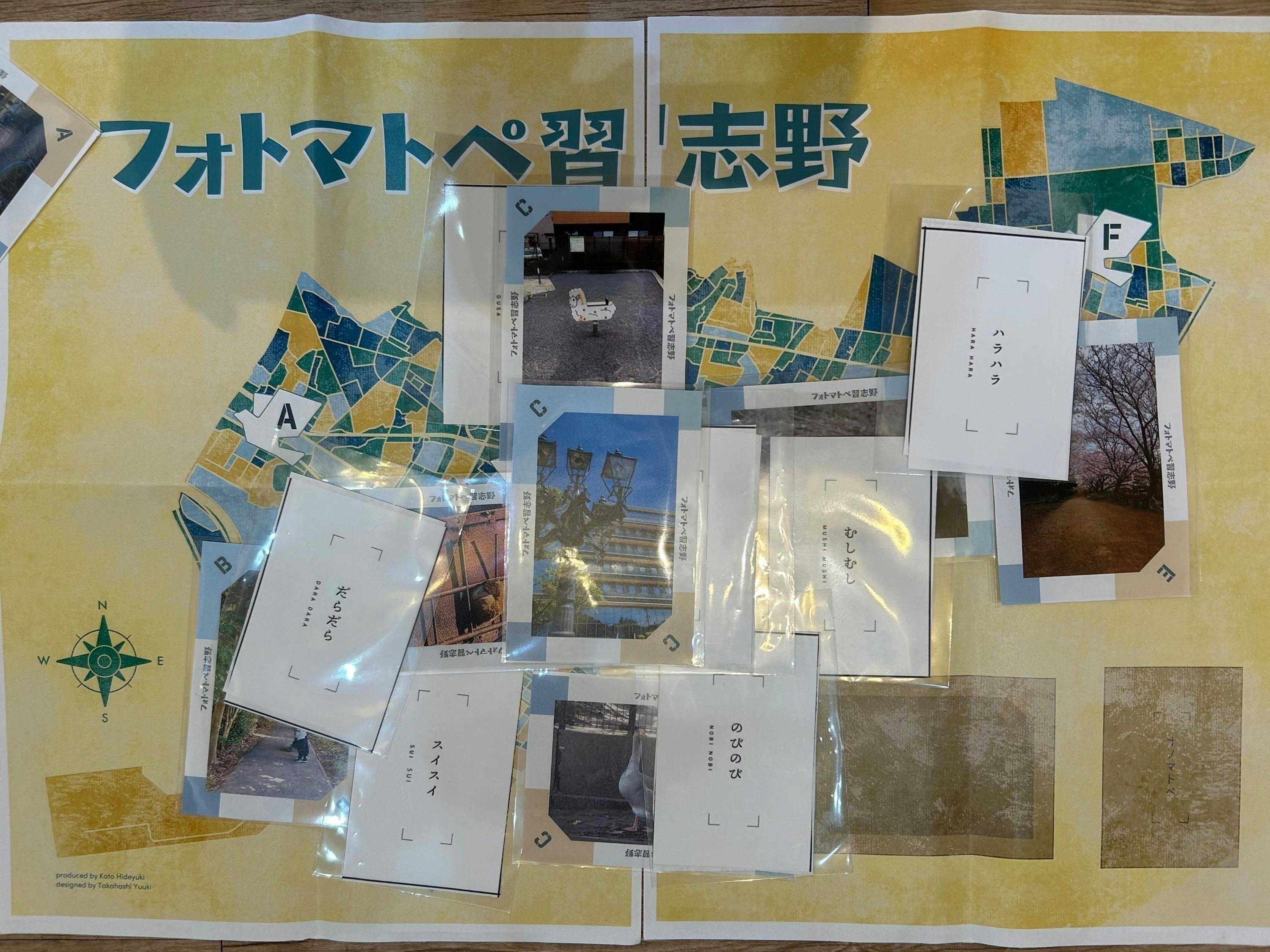 3番目のメイン画像