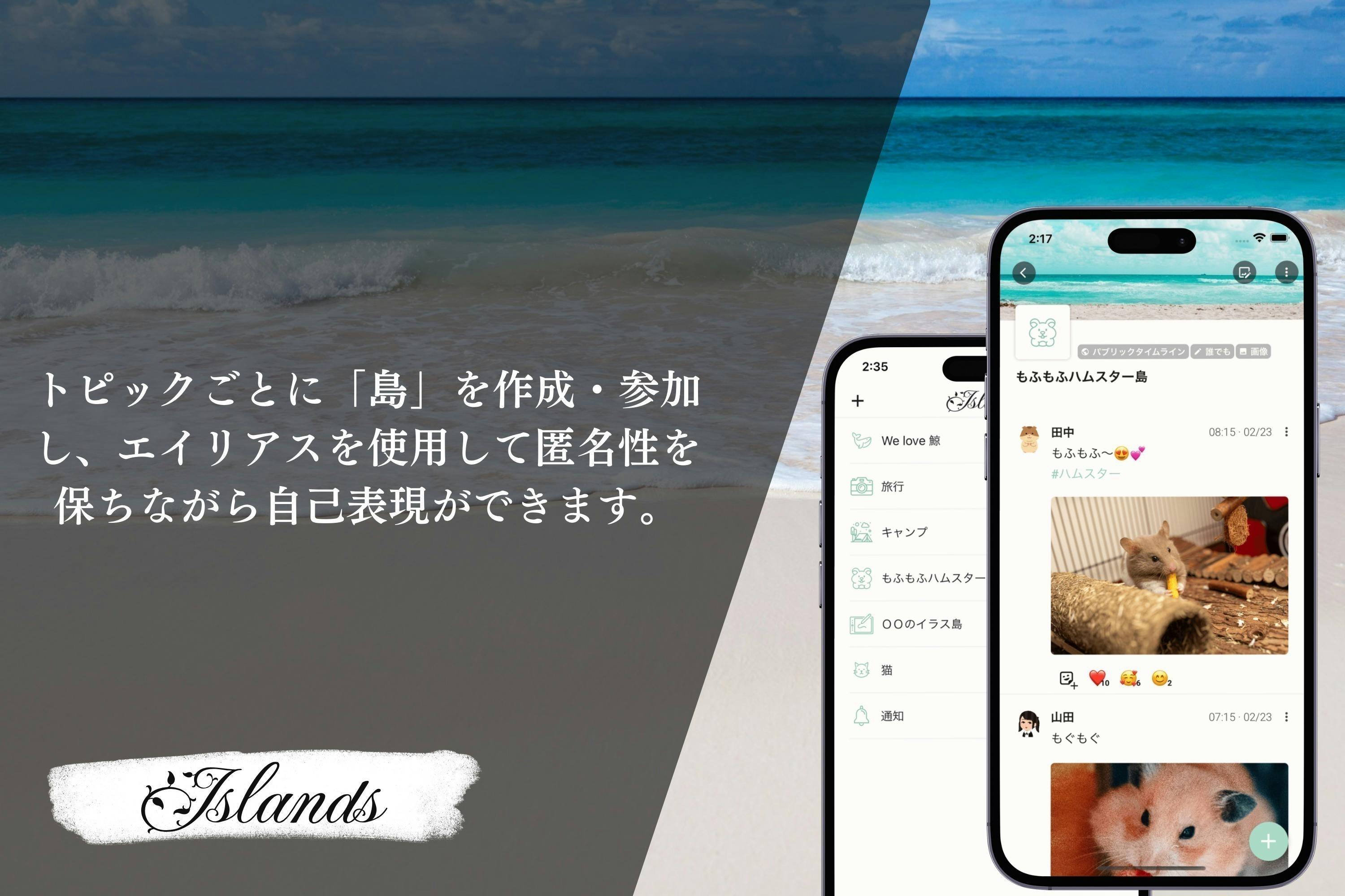 2番目のメイン画像