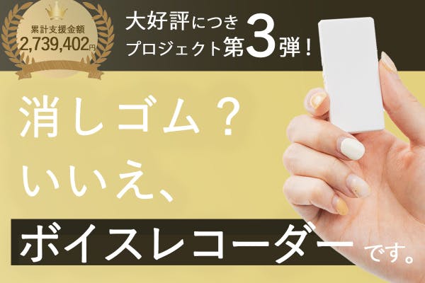 1番目のメイン画像