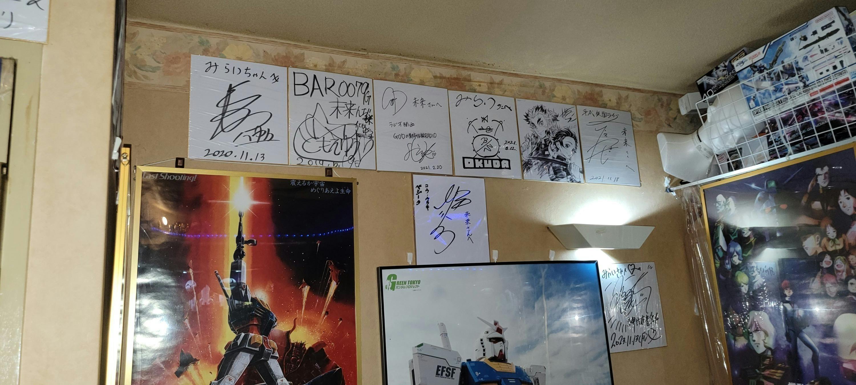 4番目のメイン画像