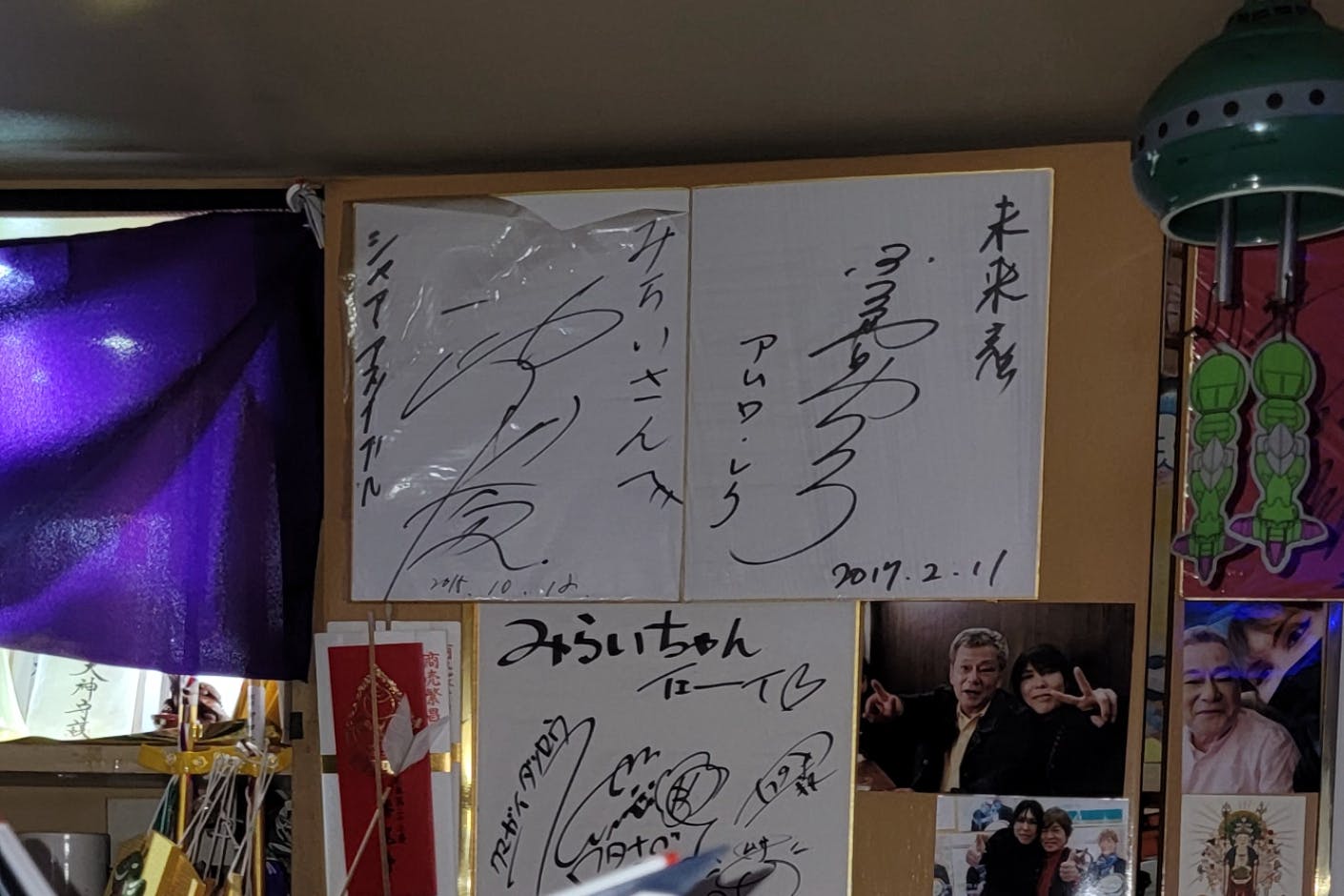 1番目のメイン画像