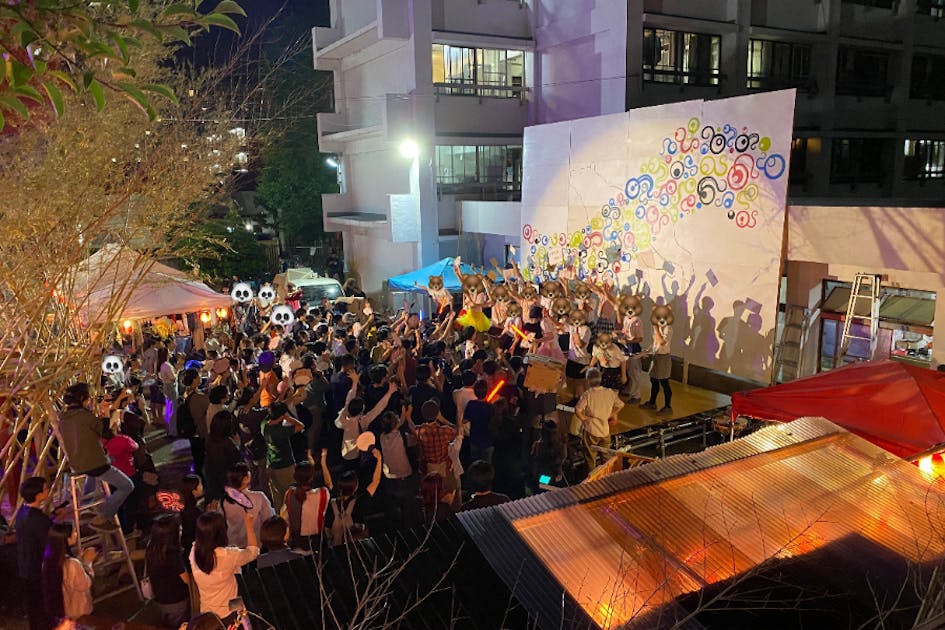 活動報告一覧 - 『熊野寮祭2024』を最高に自由な祭に！！！ - CAMPFIRE