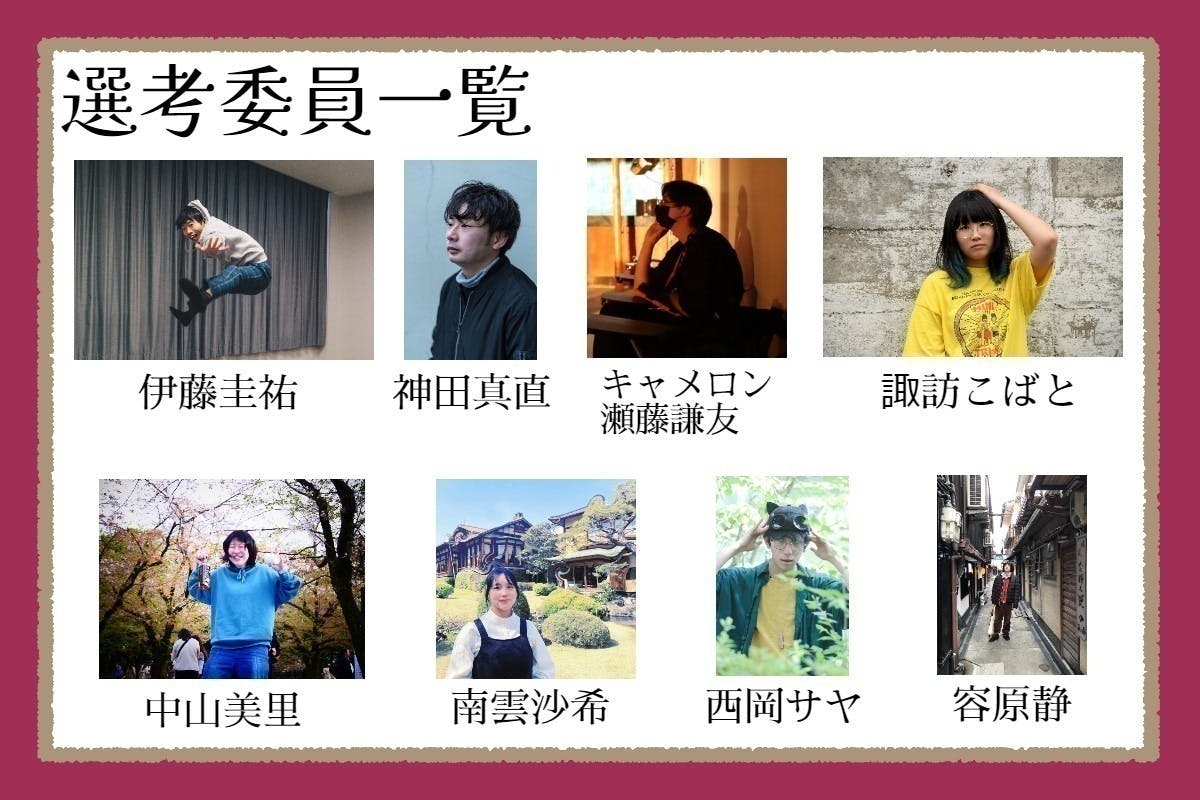 3番目のメイン画像