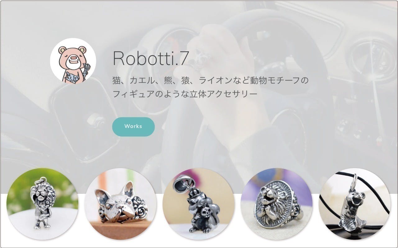 4番目のメイン画像