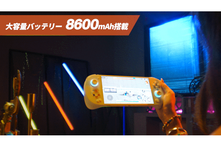 4番目のメイン画像