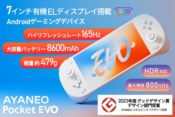 1番目のメイン画像