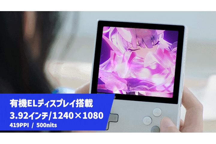 2番目のメイン画像