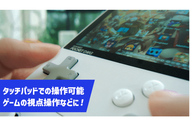 4番目のメイン画像