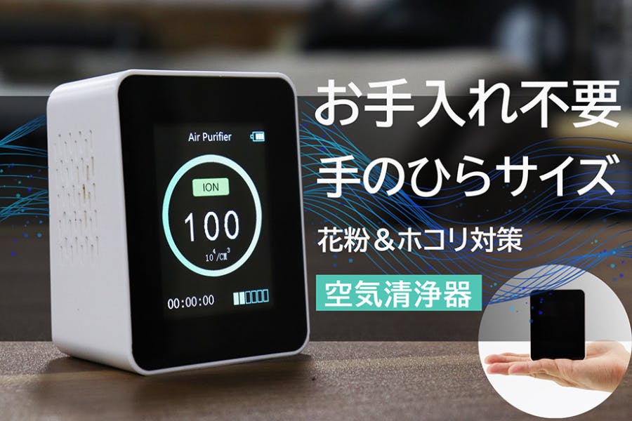 1番目のメイン画像