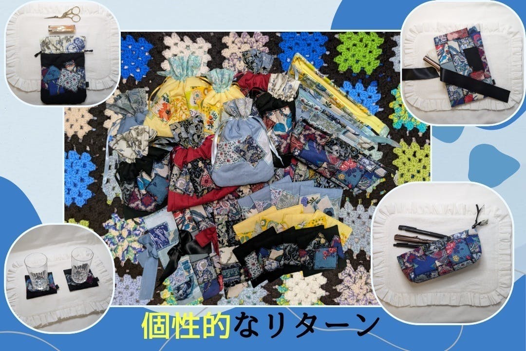 4番目のメイン画像