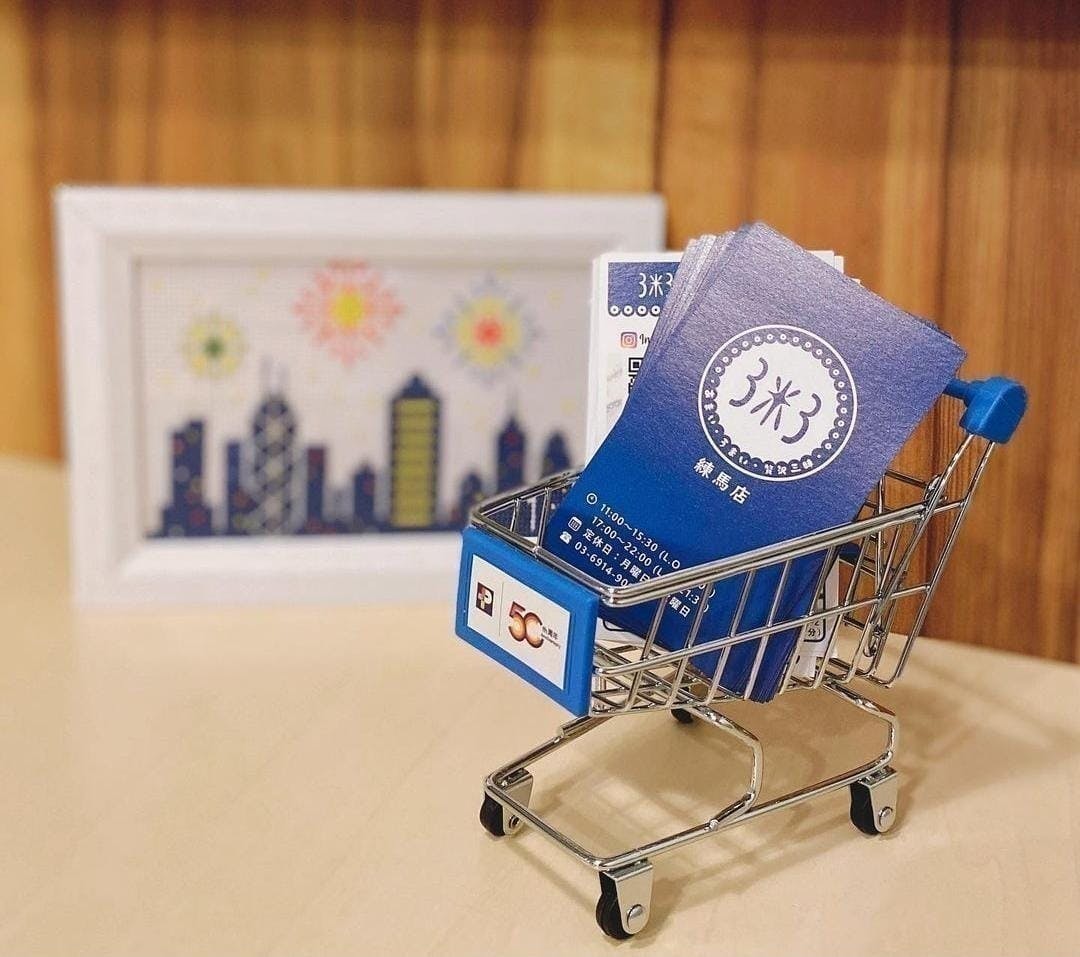 3番目のメイン画像