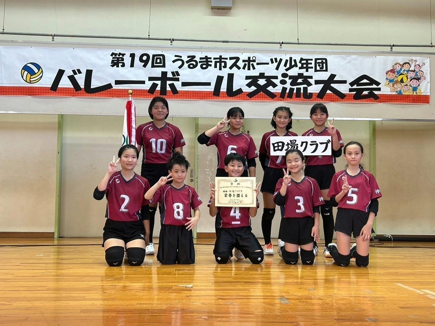 5番目のメイン画像