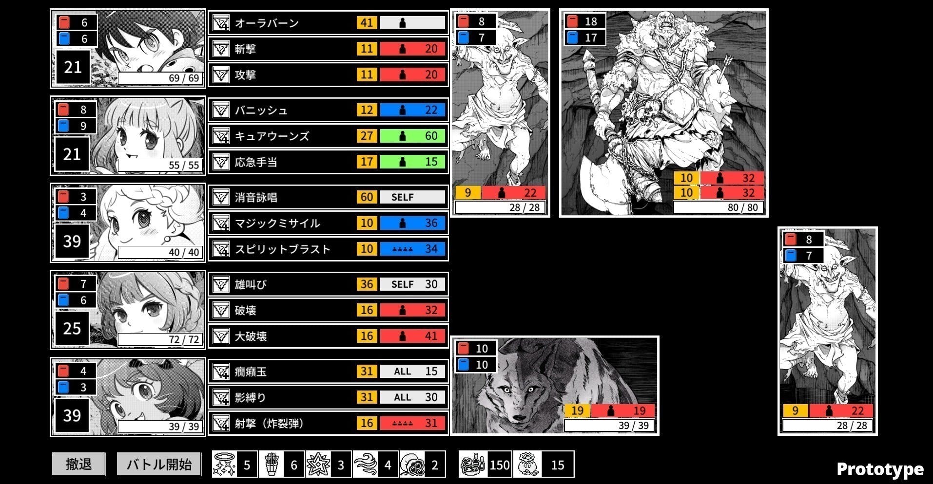SHIN echoes 会報誌 No.11~19 クリアファイルなし SHIN echoes 会報誌 No.11~19 クリアブック付き
