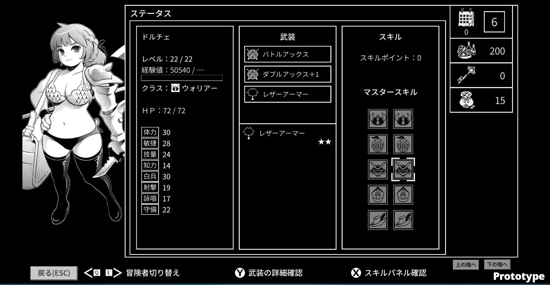 5番目のメイン画像