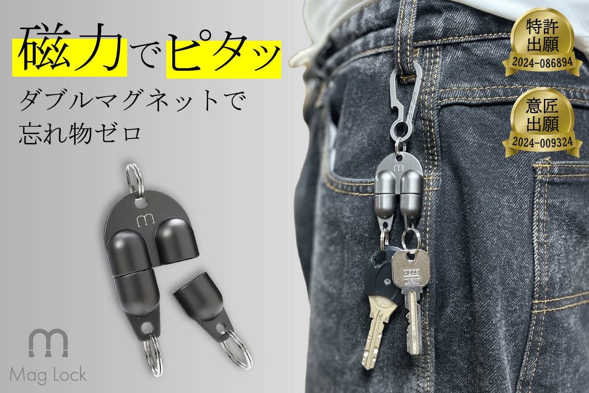 1番目のメイン画像