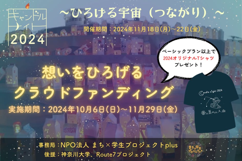 続・まちづくりはノーサイド Amazon.co.jp: まちづくりはノーサイド : かわばた ごへえ