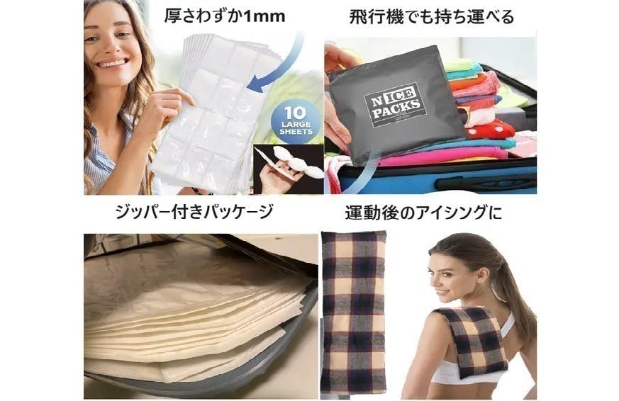 4番目のメイン画像