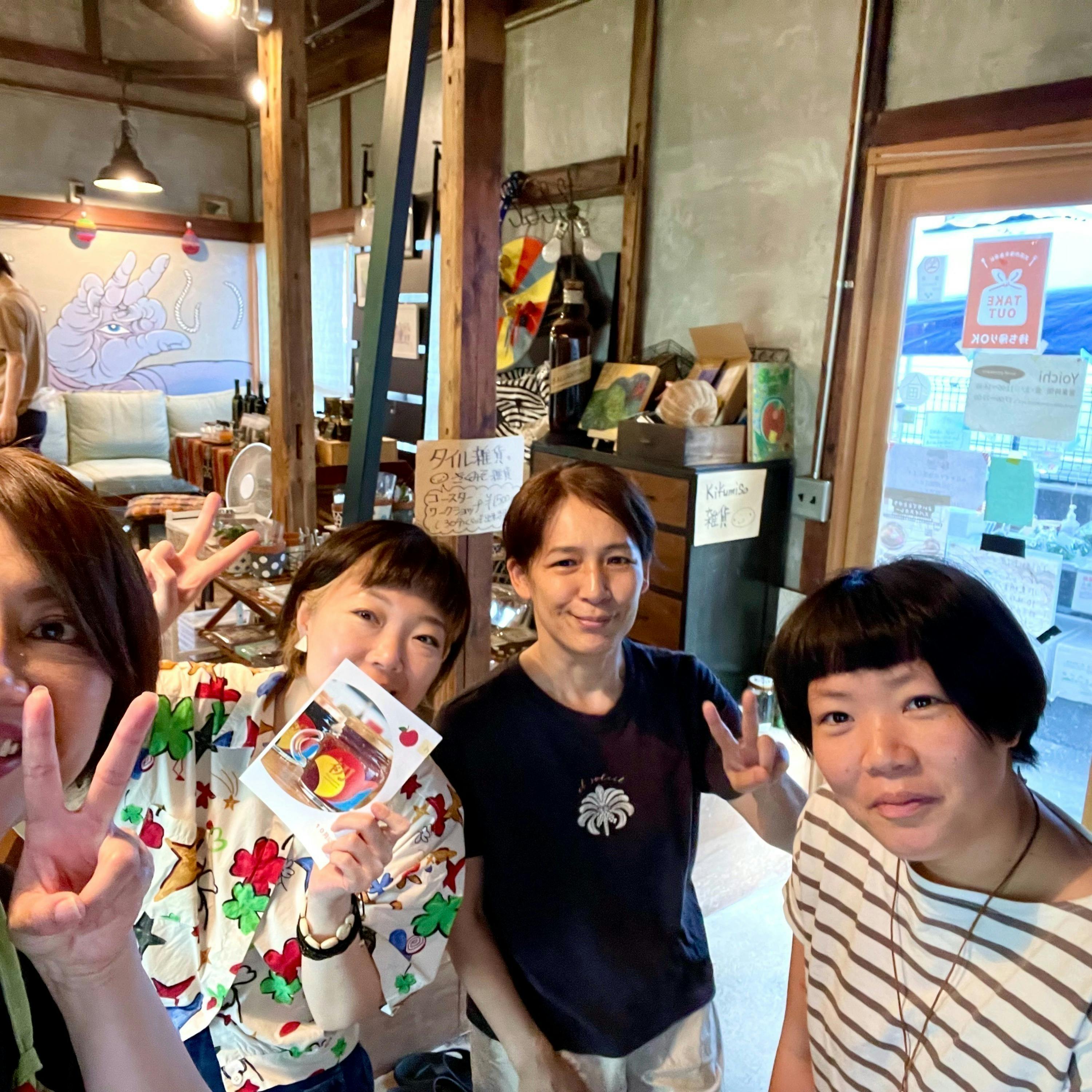 4番目のメイン画像