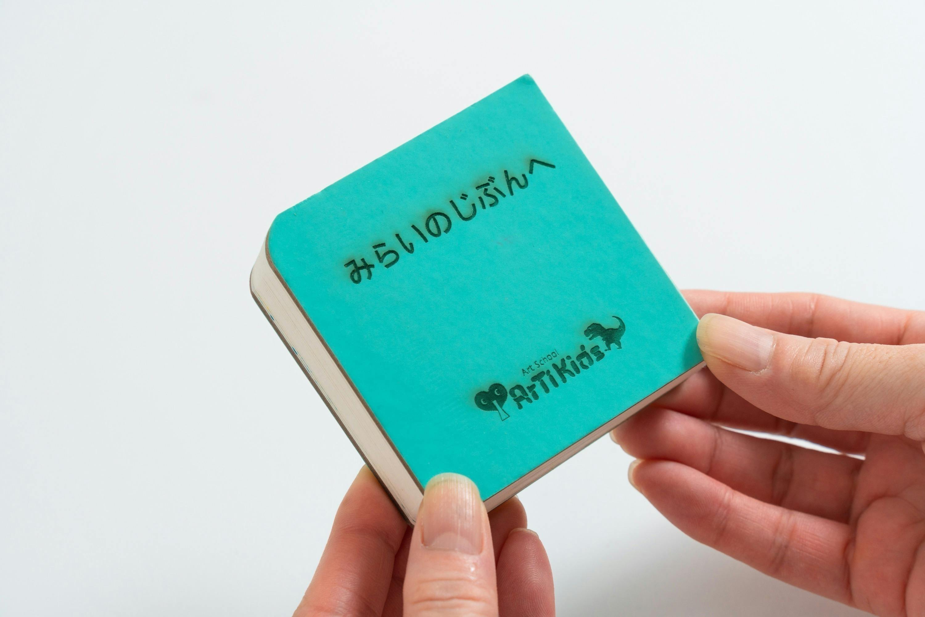 5番目のメイン画像