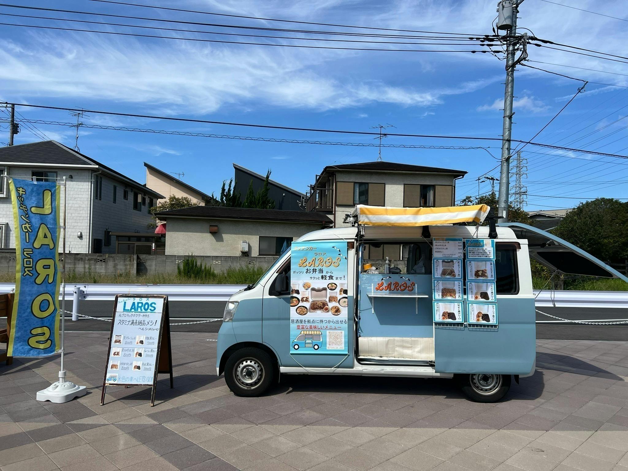 3番目のメイン画像