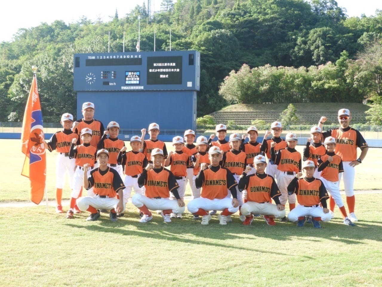 2番目のメイン画像