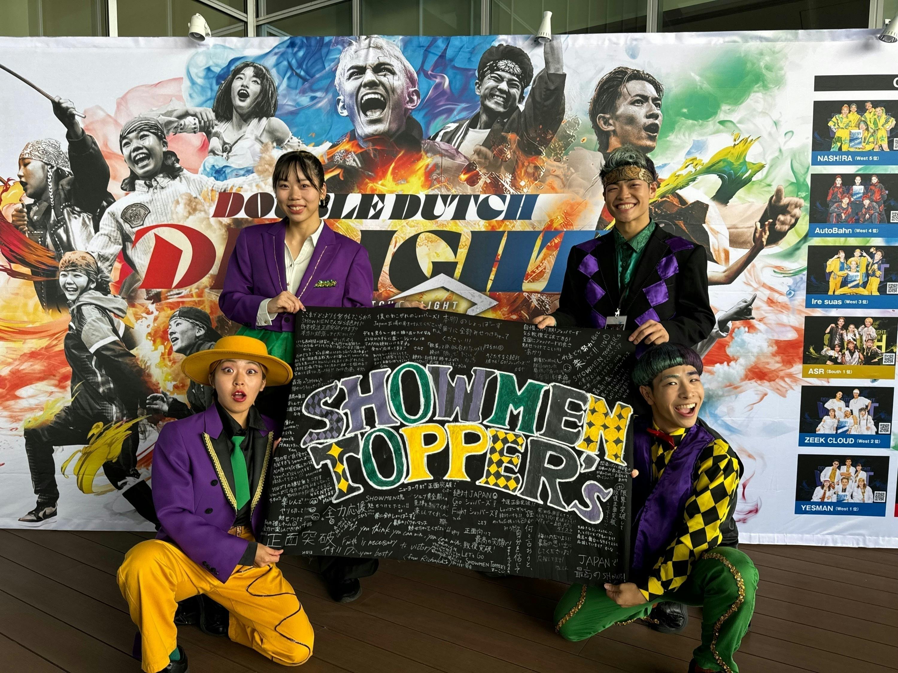 5番目のメイン画像