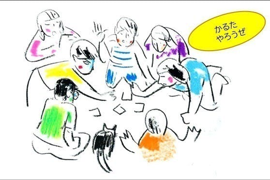 3番目のメイン画像