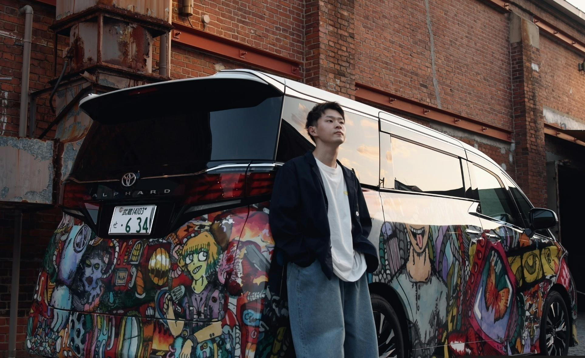 2番目のメイン画像