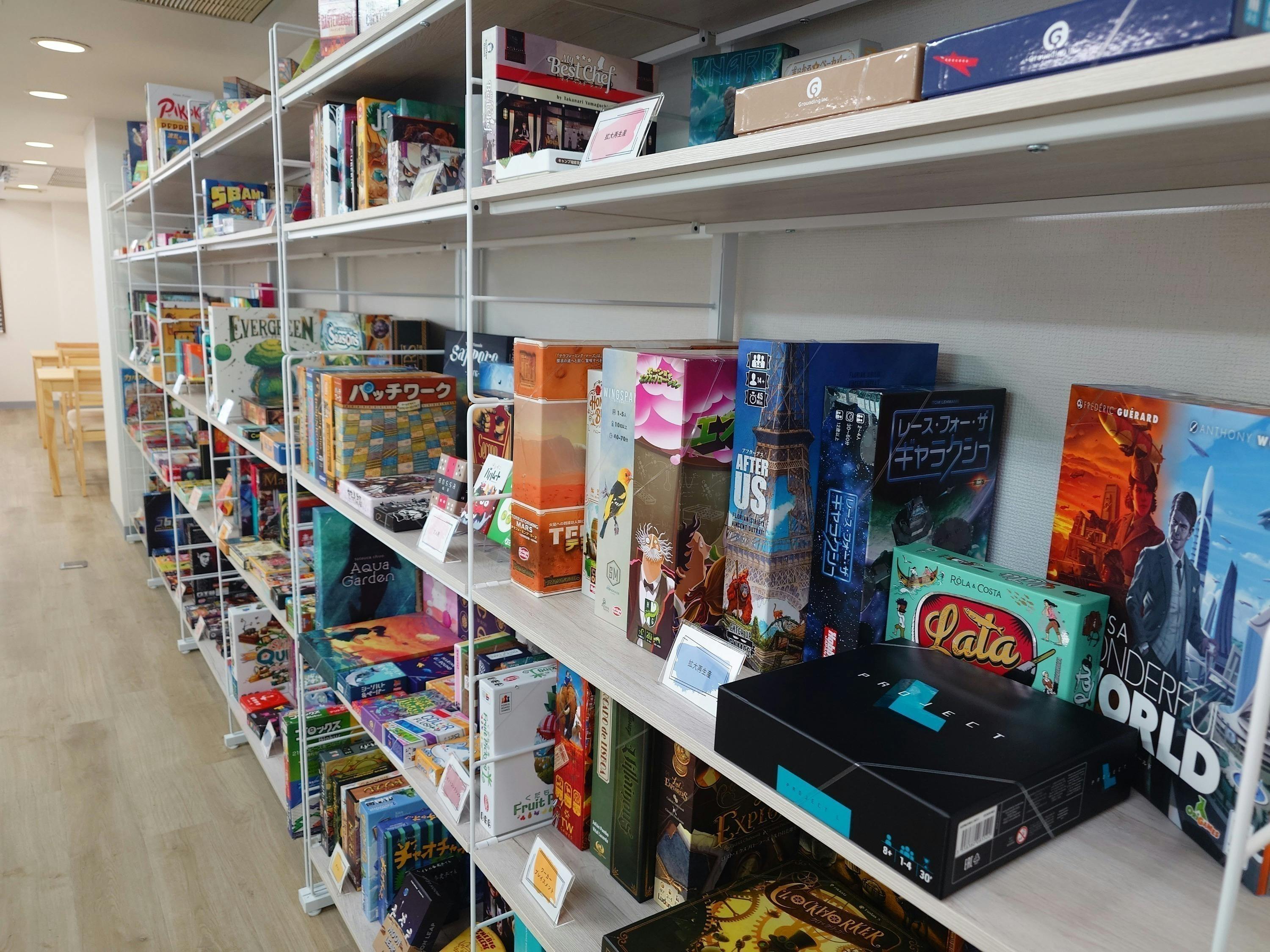 2番目のメイン画像