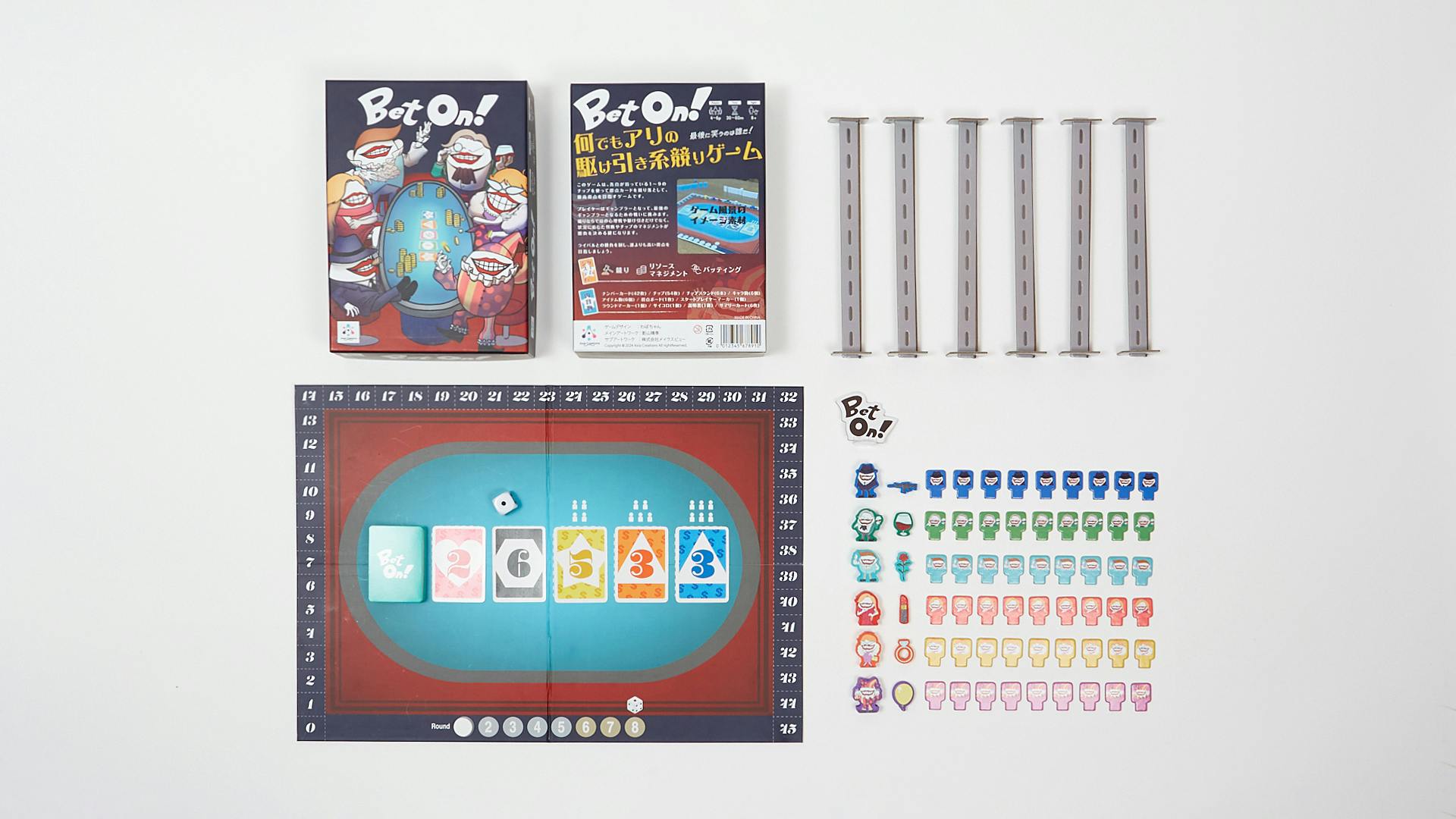 4番目のメイン画像