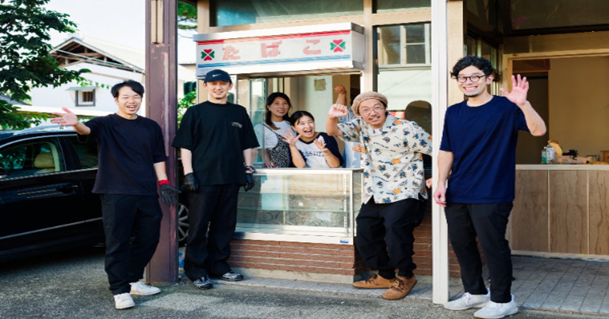 活動報告一覧 - 自分の生活圏内は自分で面白くする。信州の元宿場町に「コーヒースタンド」を作りたい - CAMPFIRE (キャンプファイヤー)