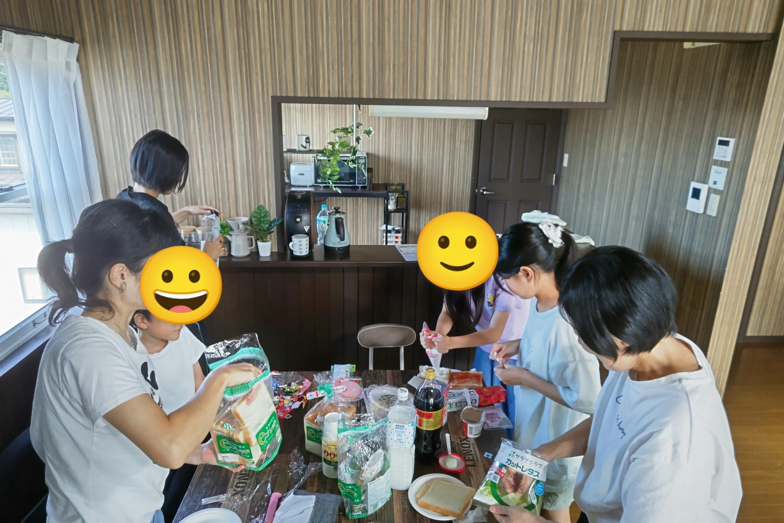 4番目のメイン画像