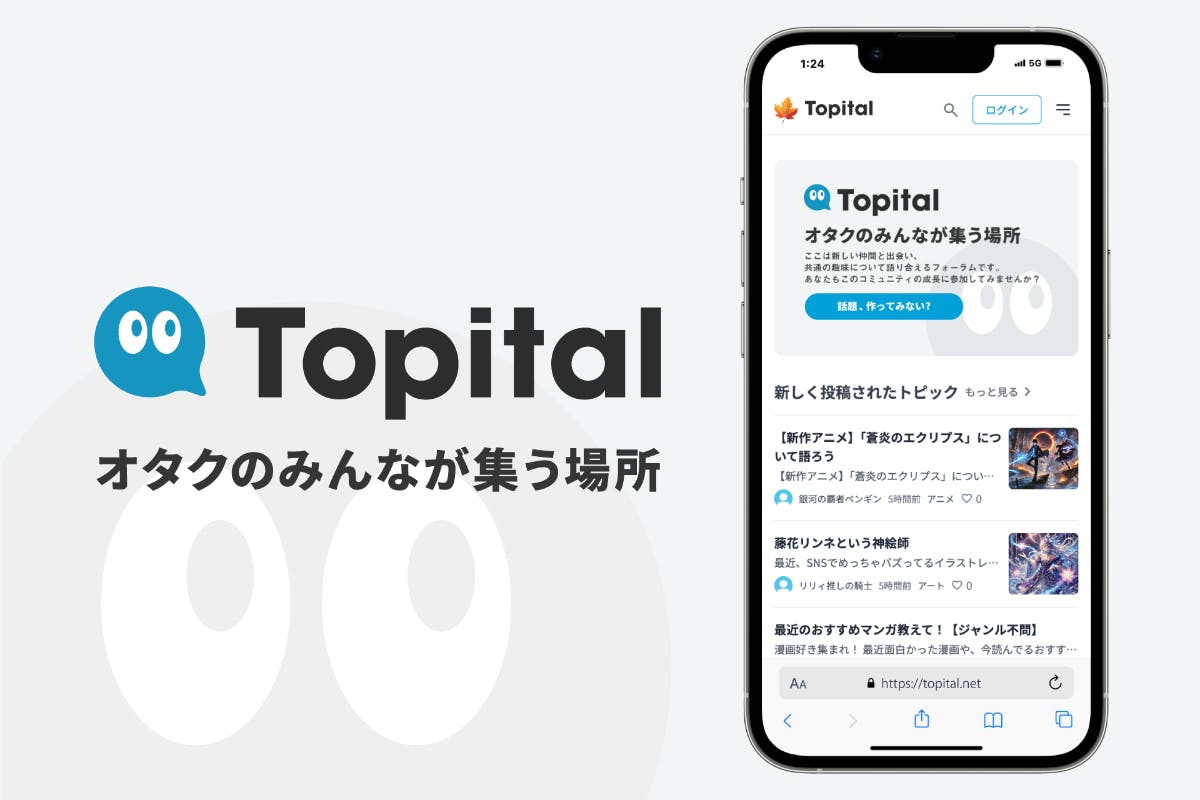 1番目のメイン画像