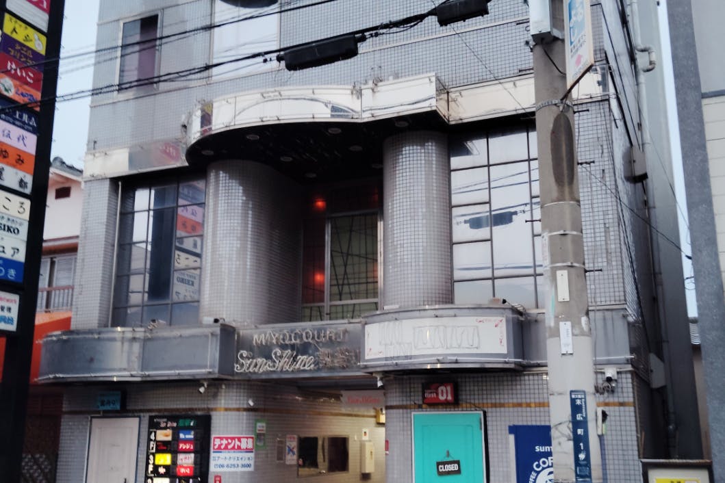 1番目のメイン画像