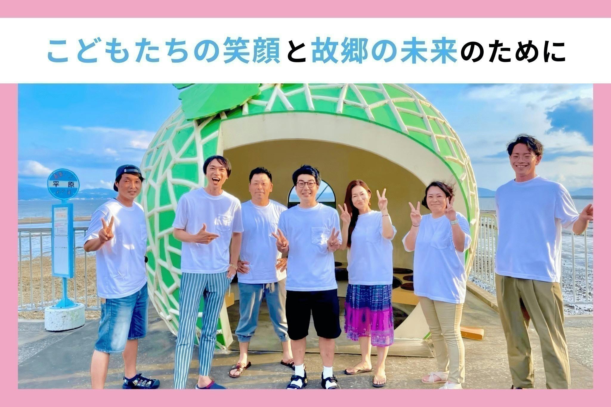 4番目のメイン画像