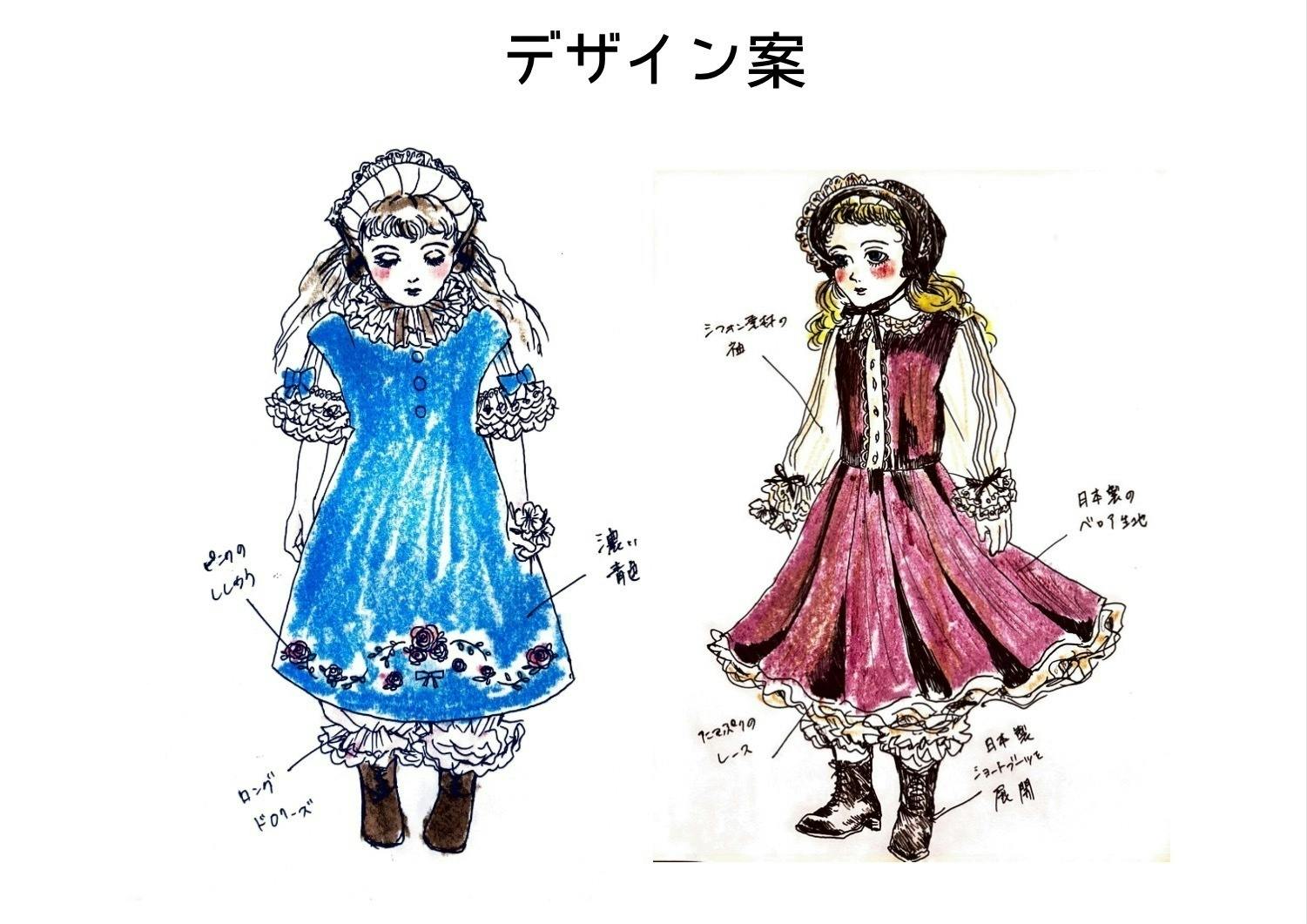 5番目のメイン画像