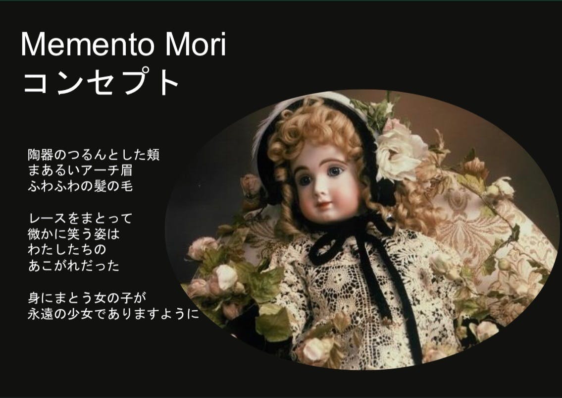 3番目のメイン画像