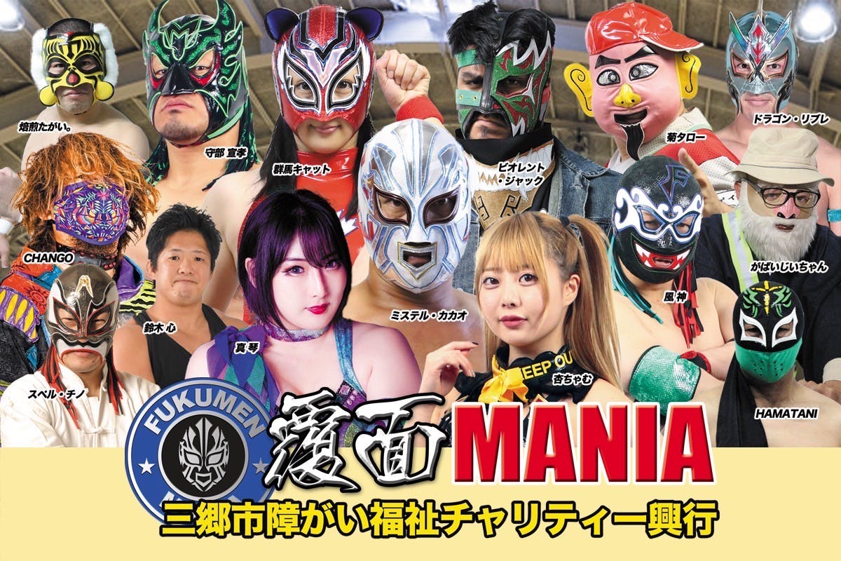 1番目のメイン画像