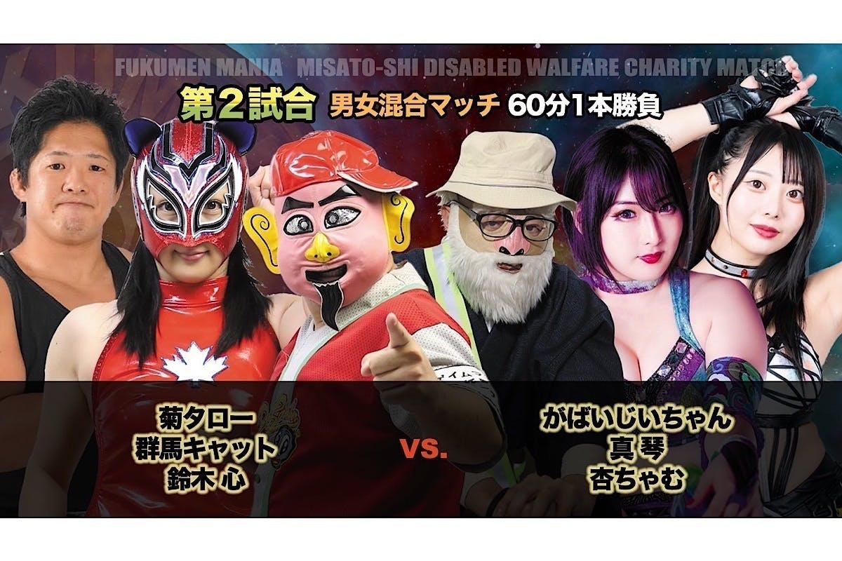 4番目のメイン画像