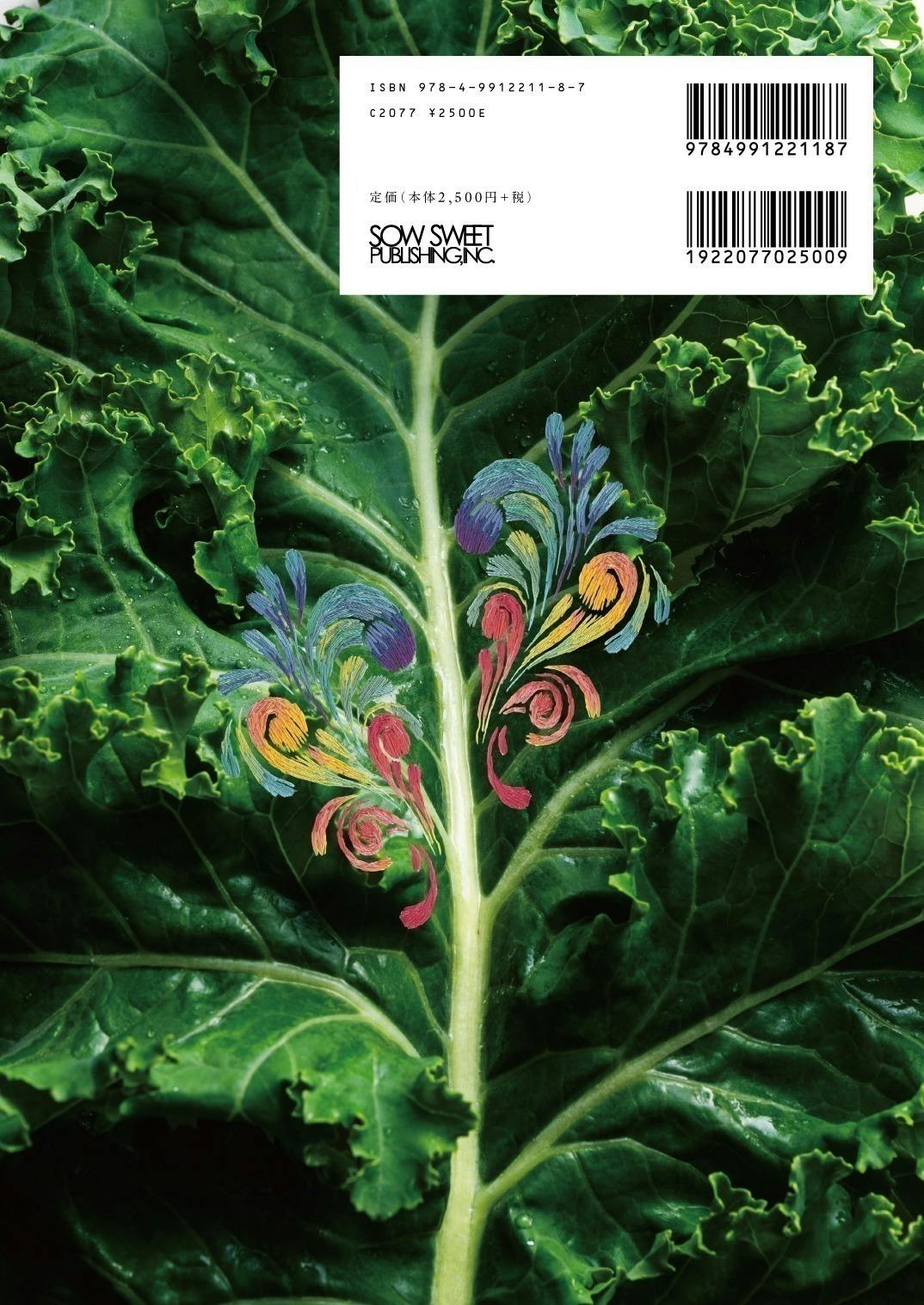 3番目のメイン画像