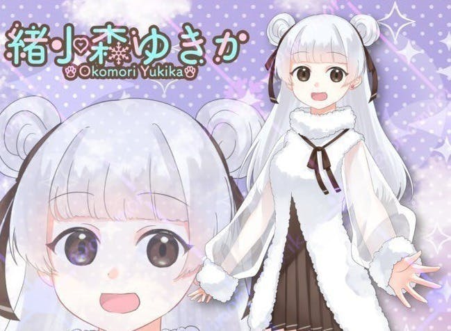 2番目のメイン画像