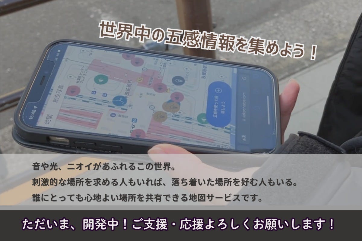 5番目のメイン画像