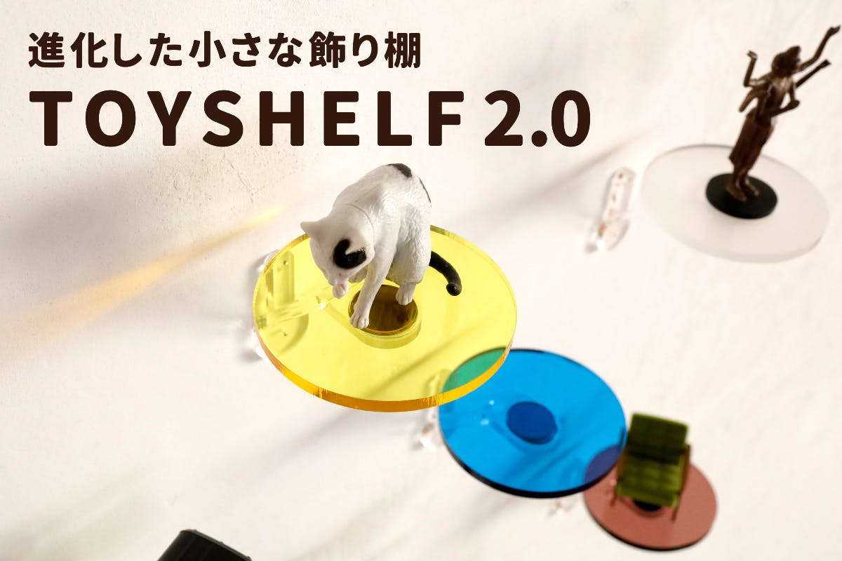 1番目のメイン画像