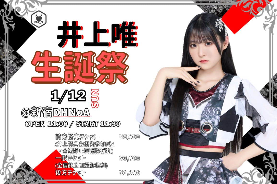 1番目のメイン画像